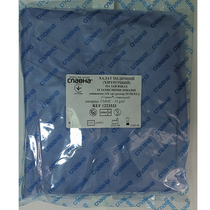 Халат хір. на зав. із зах. Зон. д. 132 см (р. 54-56 (ХL)) (СММС - 35 г/м2) ст.